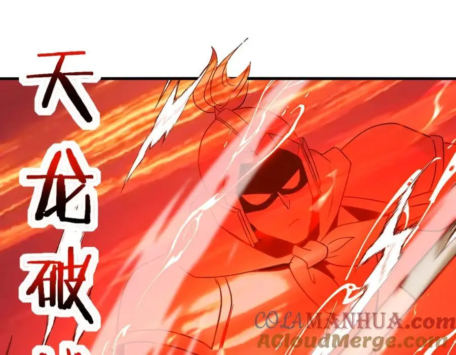 第114话：一个小目标56