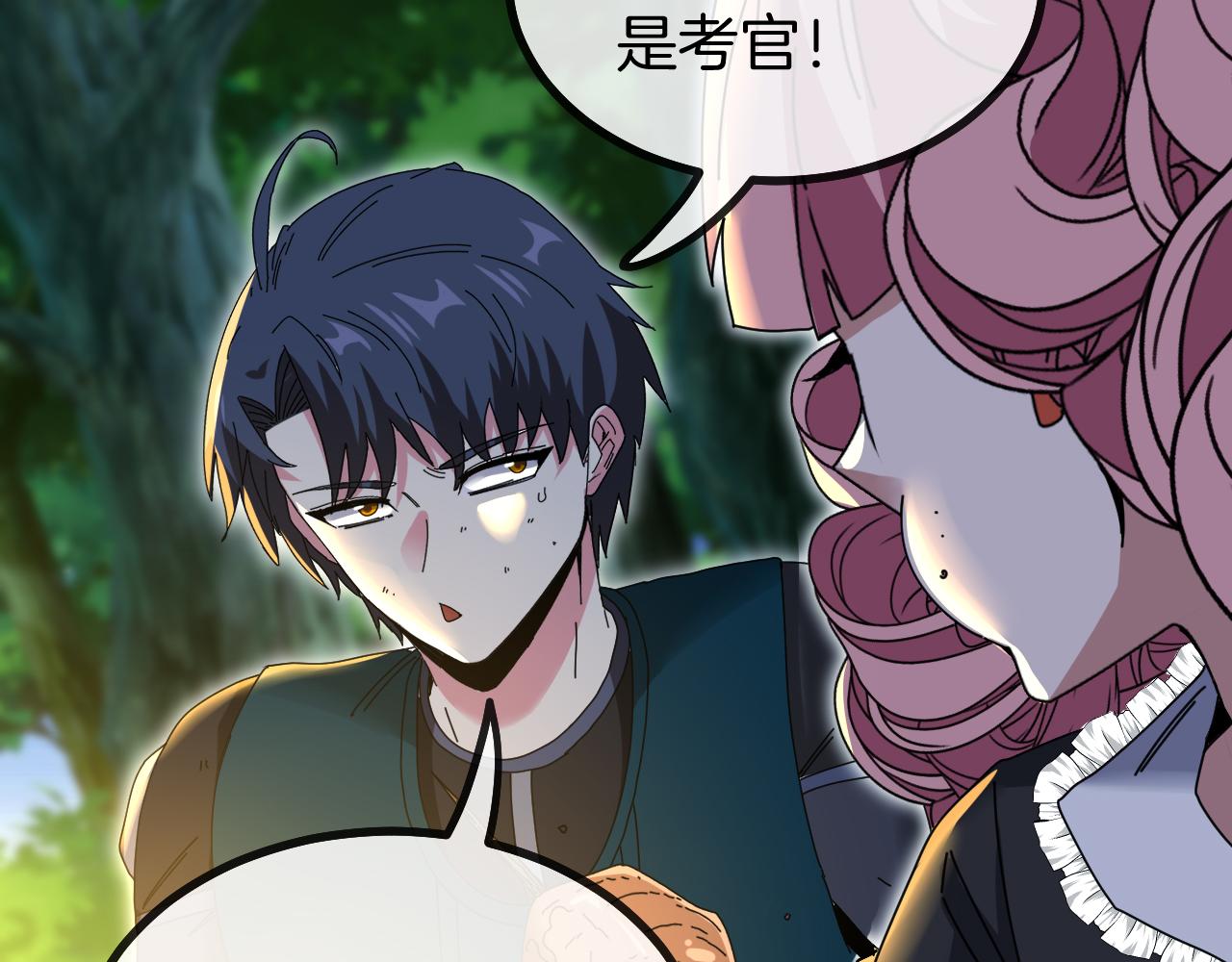 第46话 百里是大婶!_94