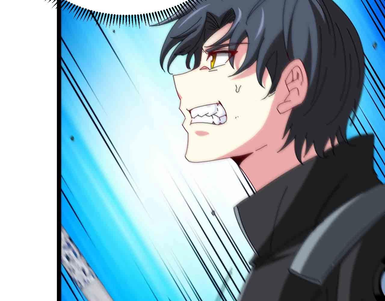 第31话 大战叶顾林73