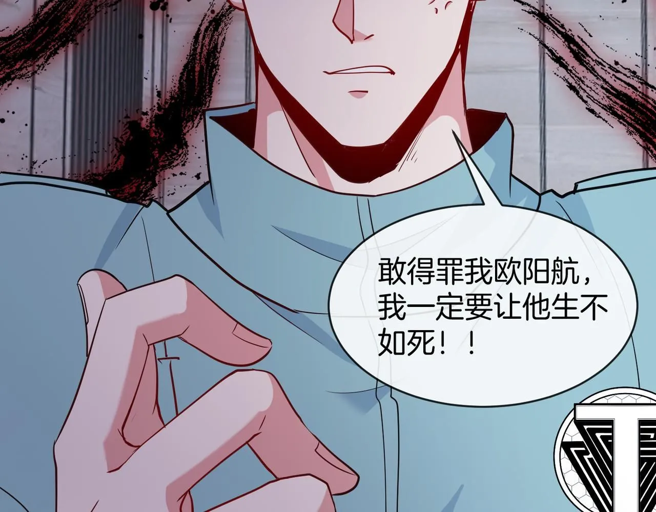 第104话：25层擂主马宝霍38