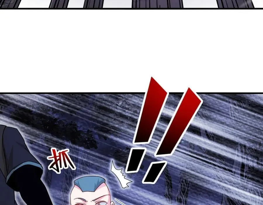 第120话：洛月的行踪97