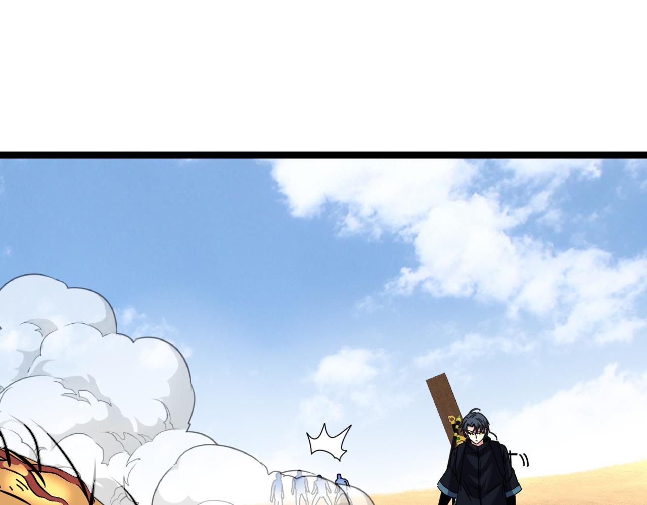 第59话：神秘地宫95