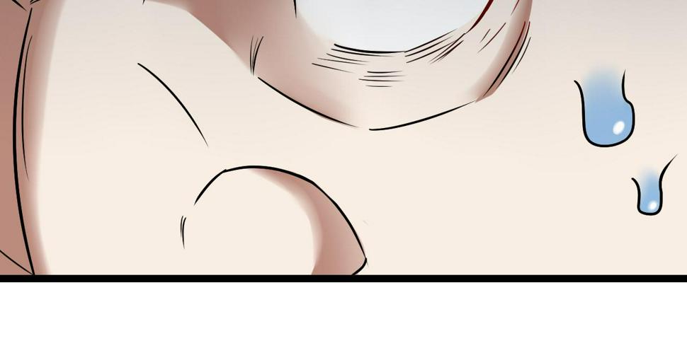 第74话：洛月砸场子129