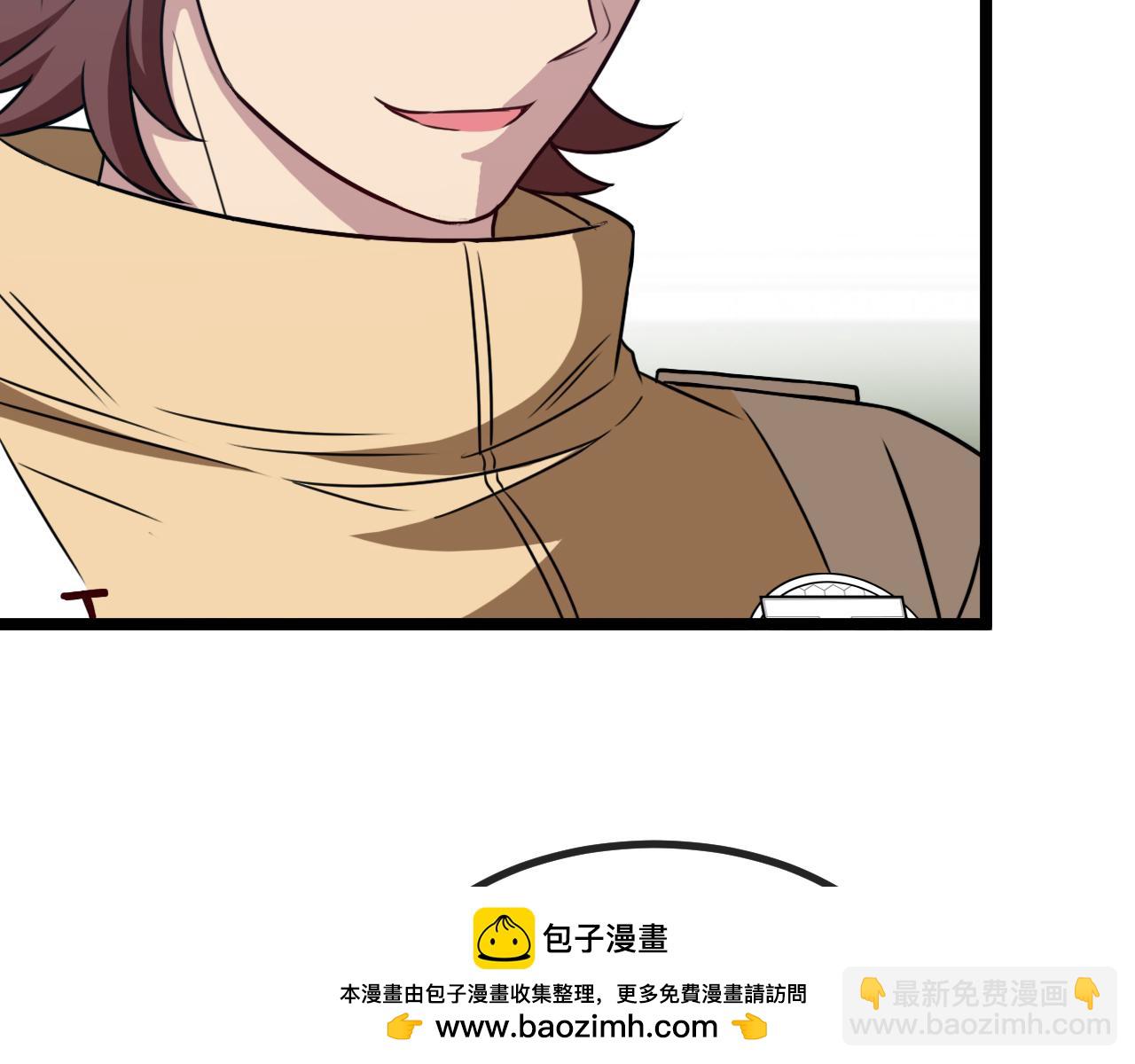第82话：七人组99