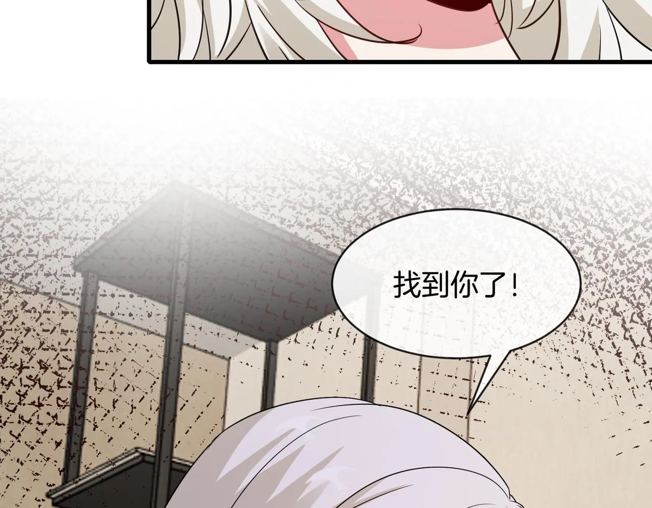 第104话：25层擂主马宝霍106