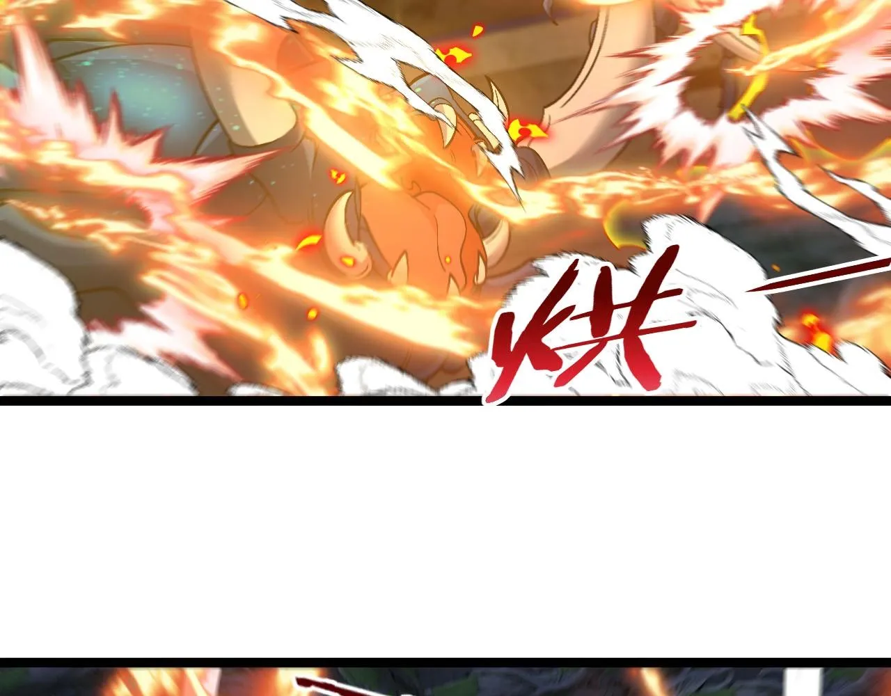 第89话：火炼星空76