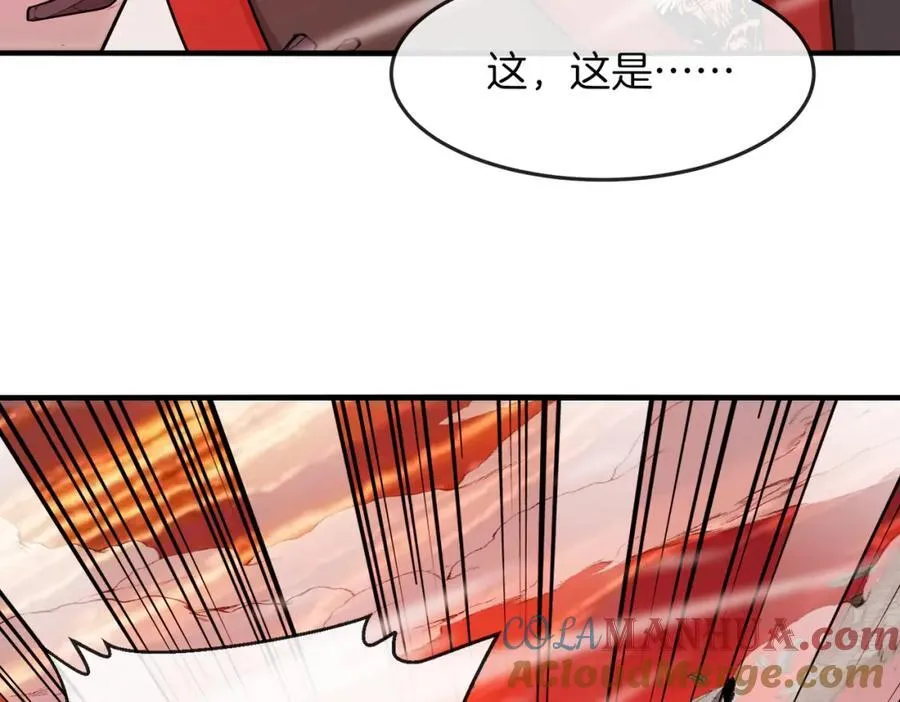 第122话：乱入者64