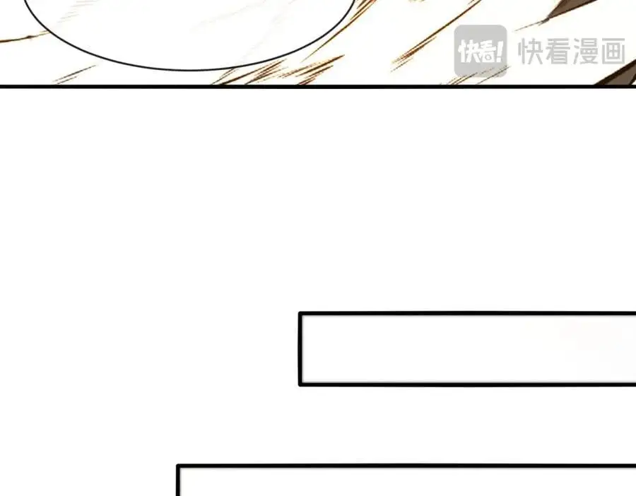 第108话：再见萧若水85