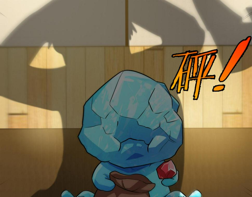 第79话： 我不是故意的啊！131