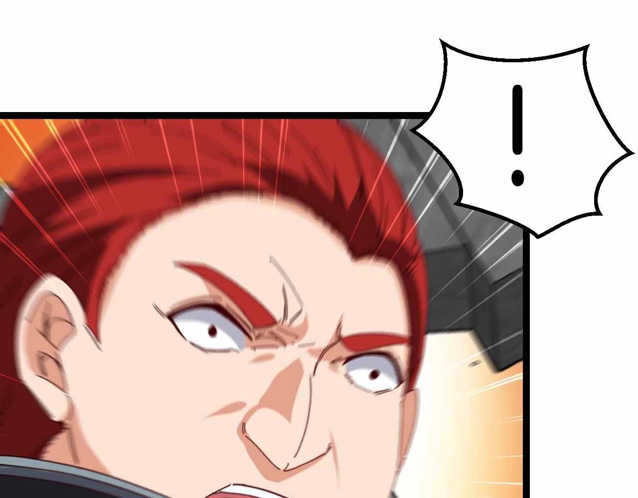 第31话 大战叶顾林33