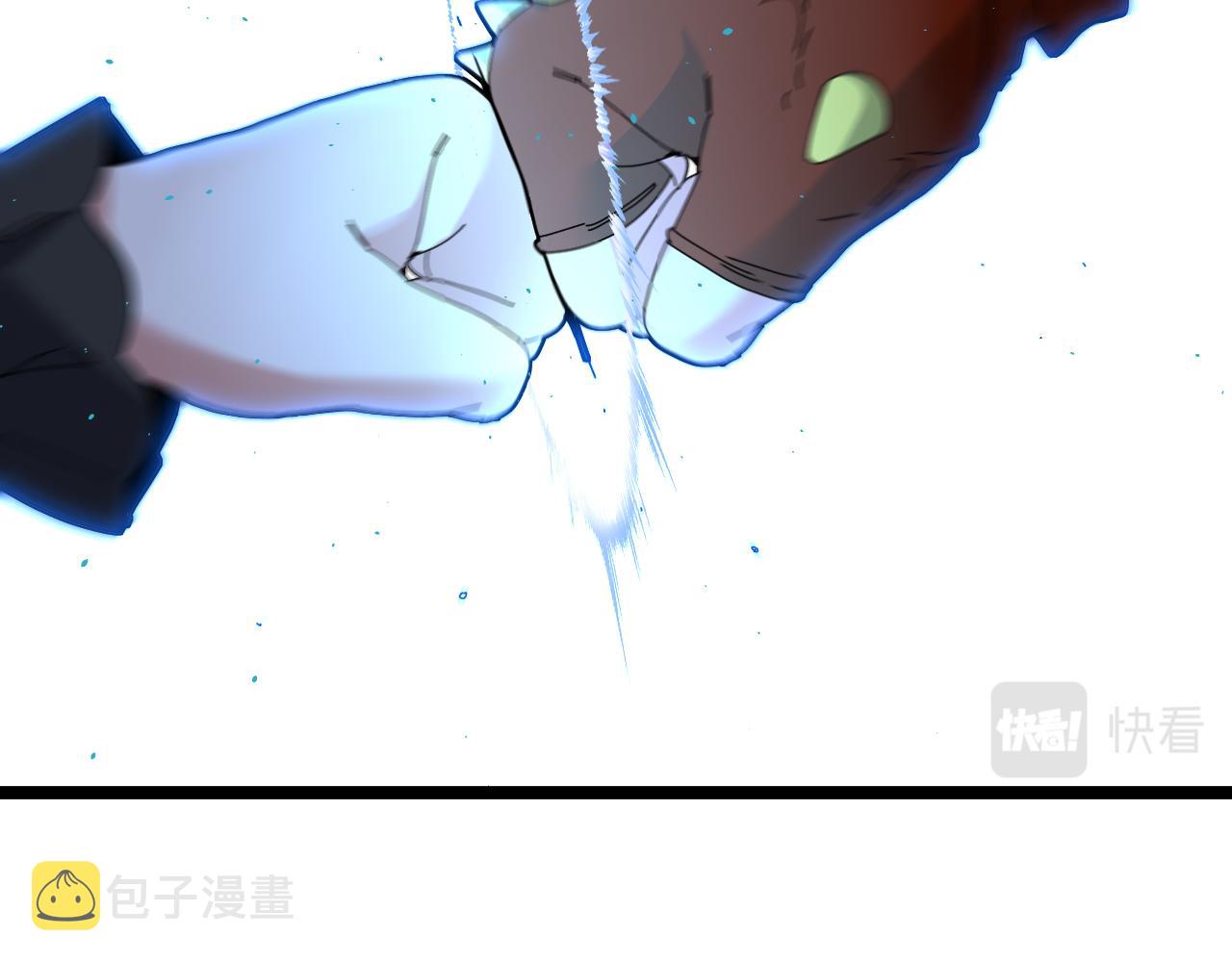 第43话 强迫拜师100