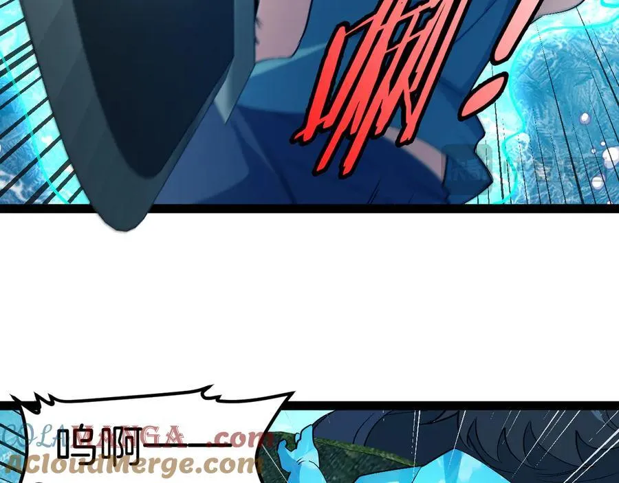 第128话：冰莲火开花了96