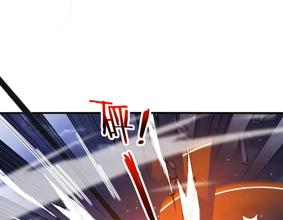 第126话：是敌是友？107