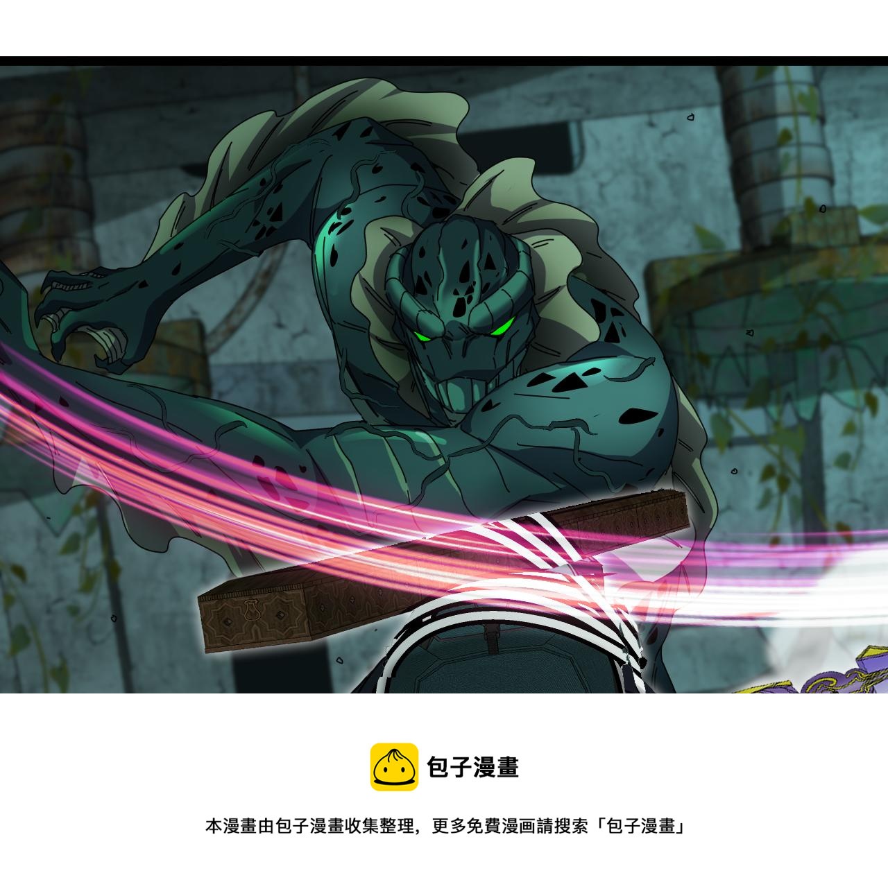 第61话：狂暴觉醒98