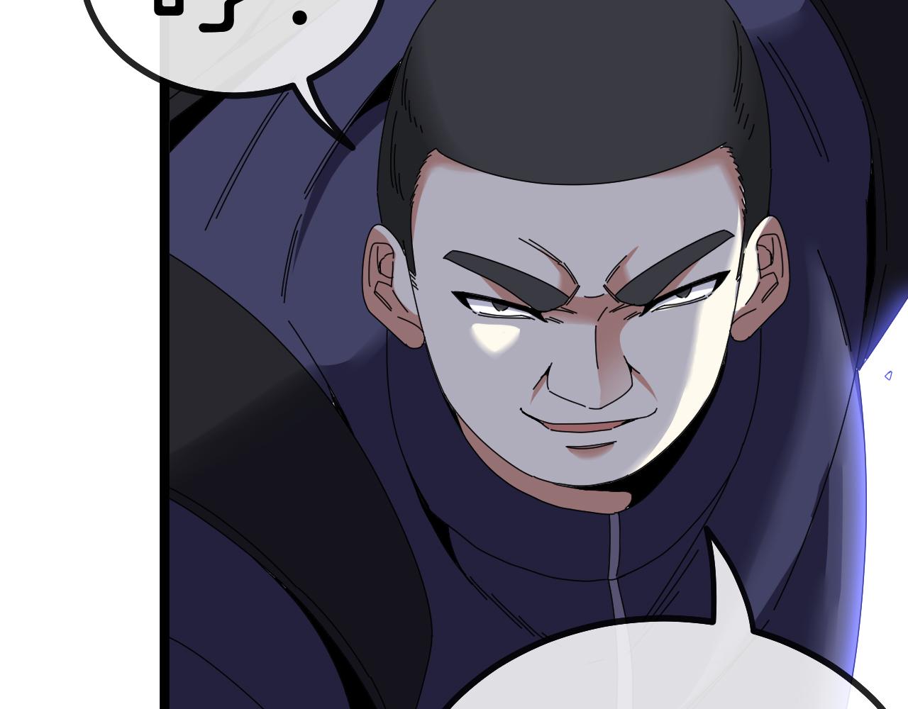 第41话 奇葩萝莉的恐怖实力45