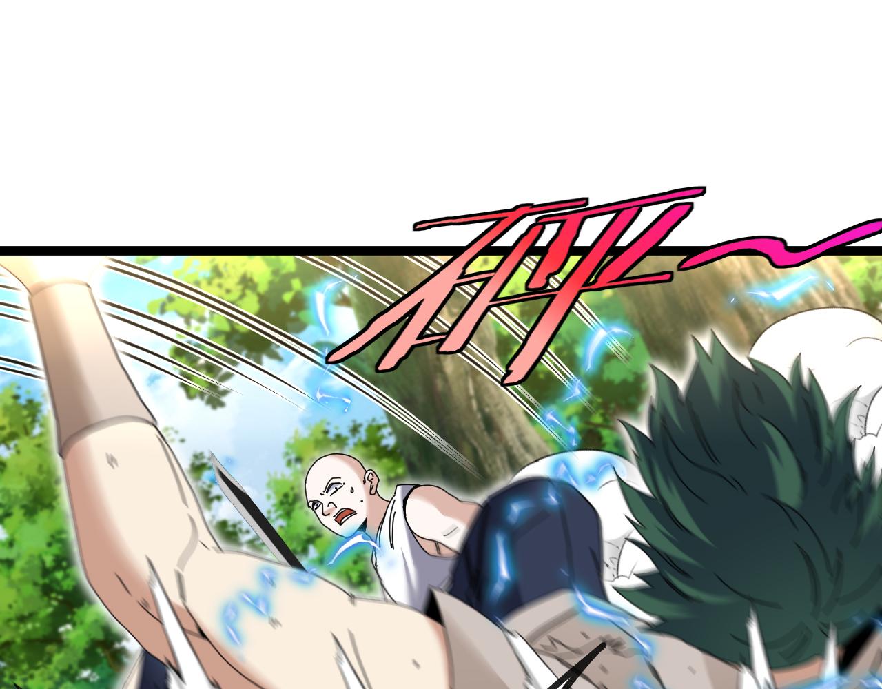 第38话 通往圣域学院之路116