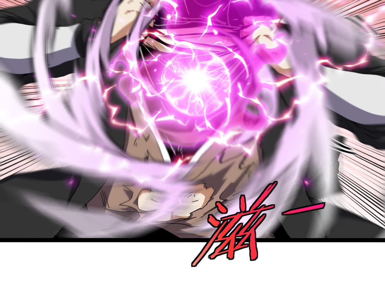 第51话 出击死亡之路57