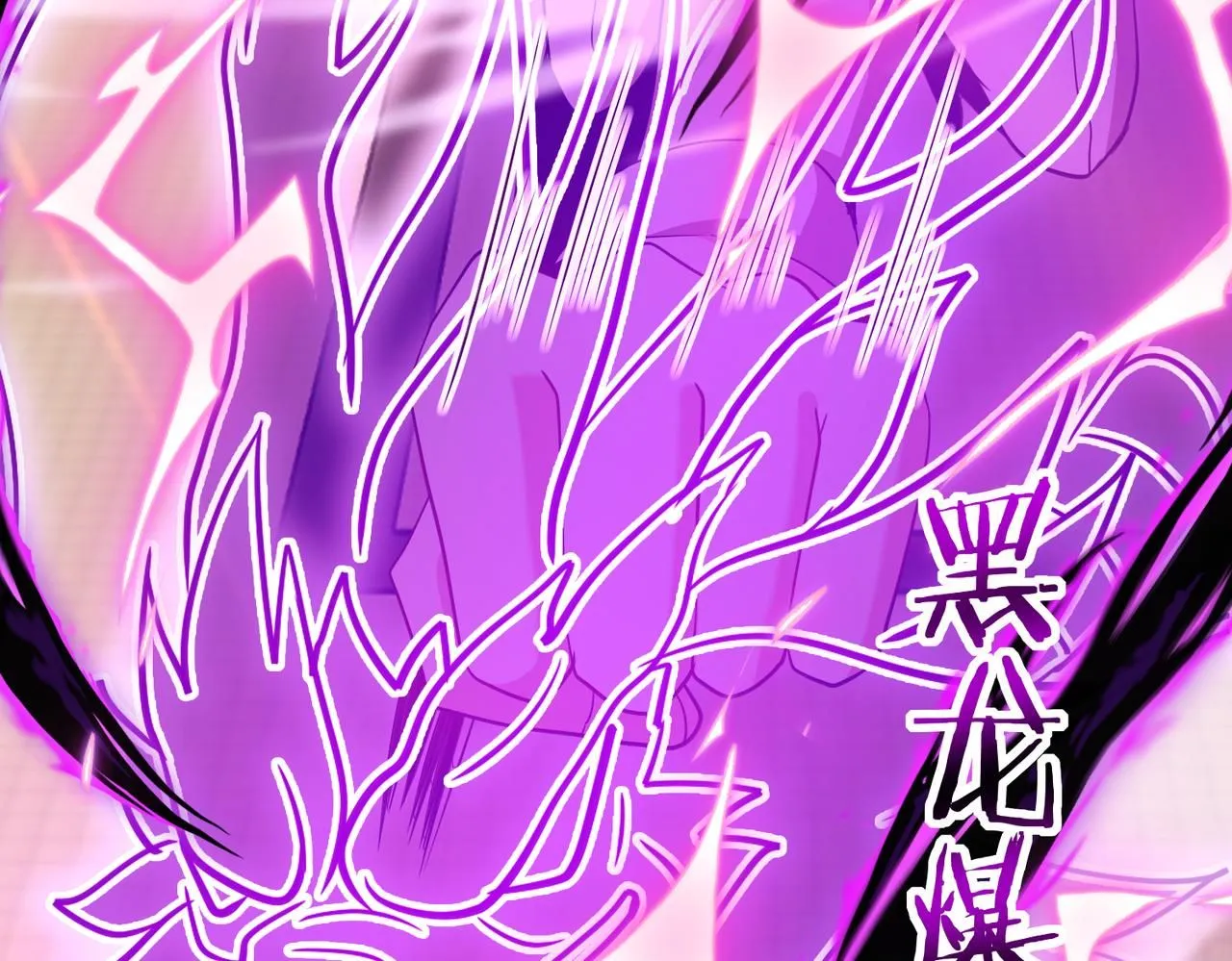 第101话：解锁二阶基因锁59