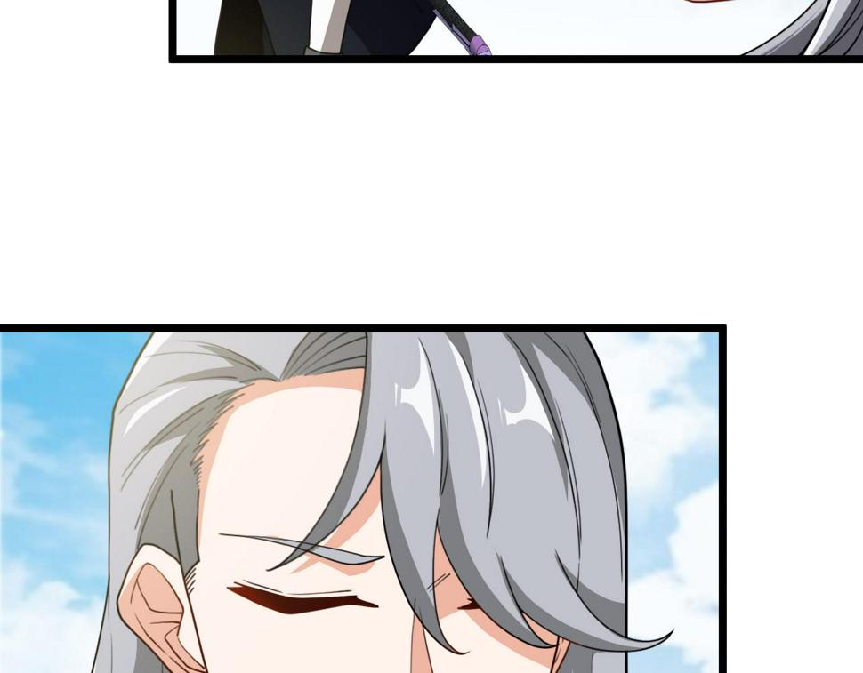 第70话： 极端的试炼89
