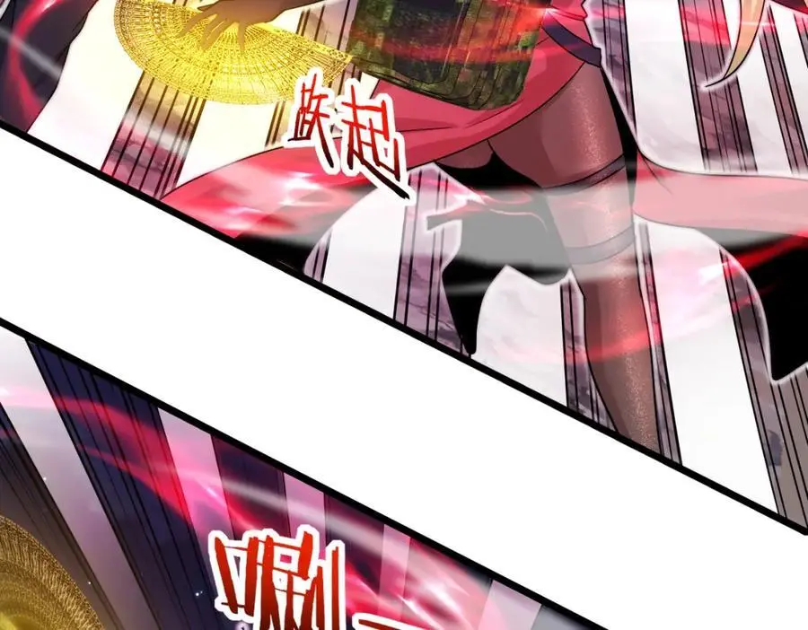 第111话：七阶武者62
