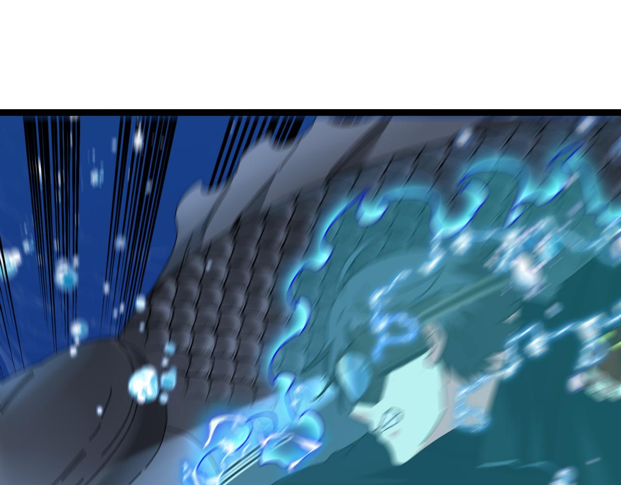 第57话 黑水之恶战41
