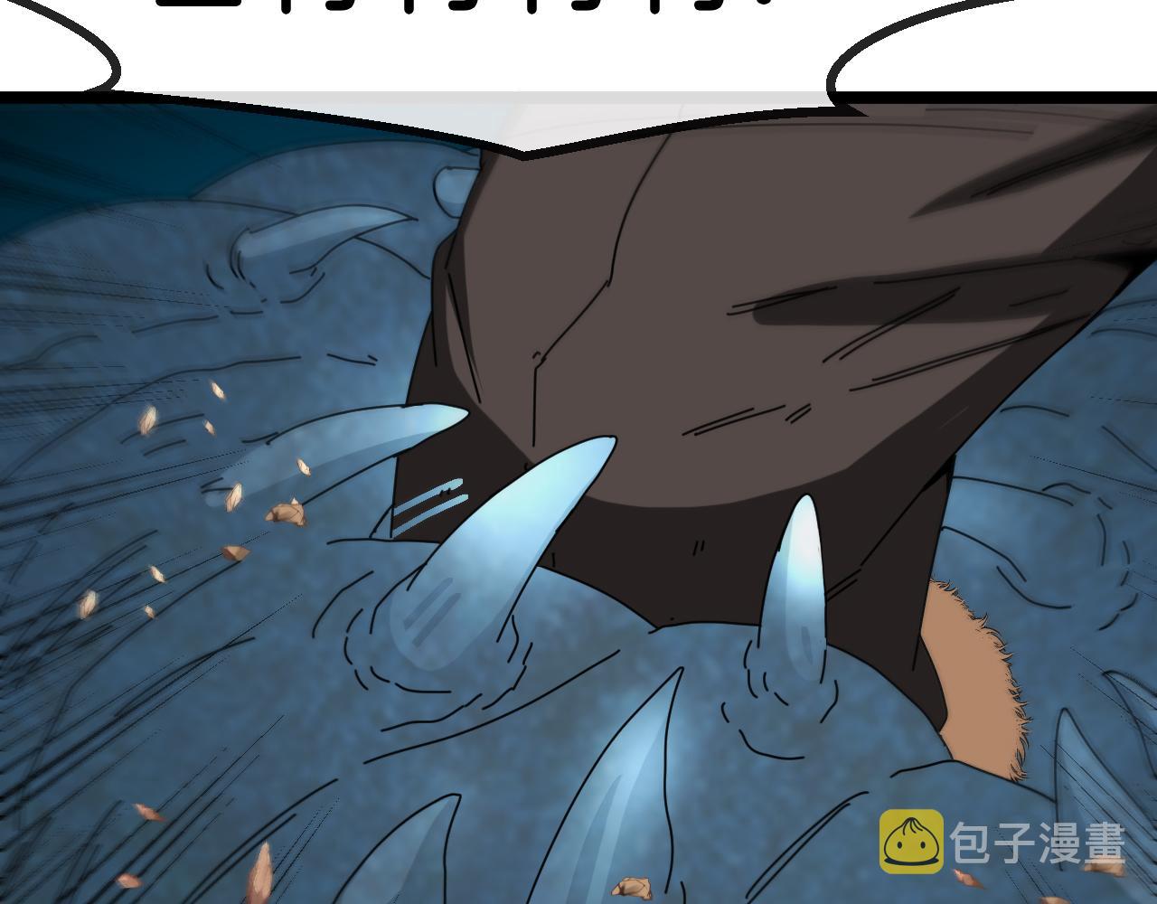 第55话 霸王龙水蛭115