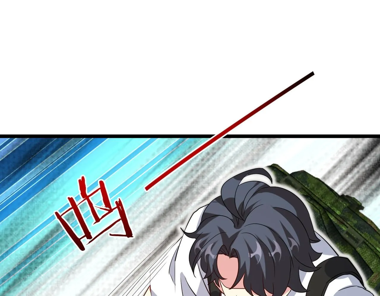 第98话：愿赌服输119