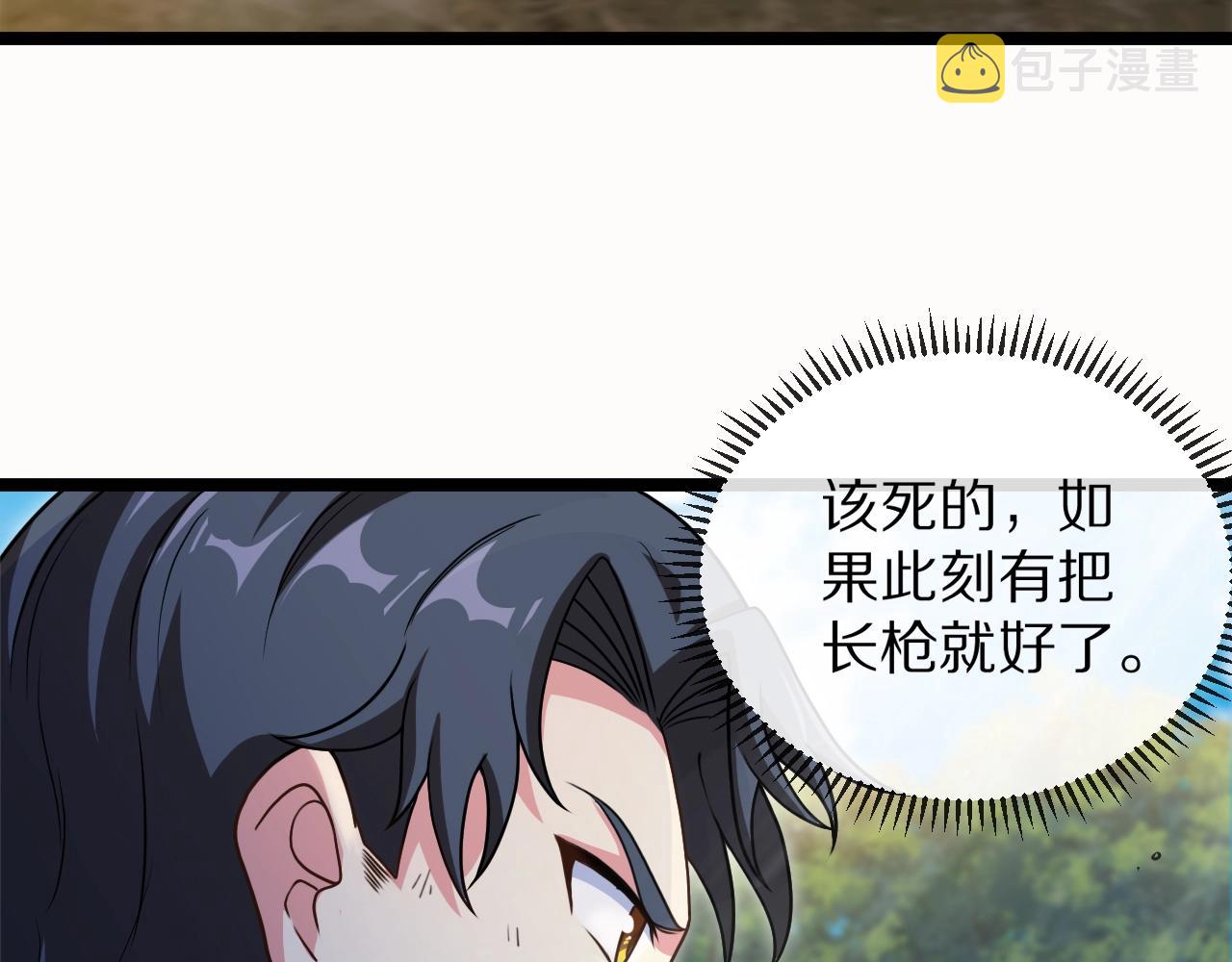 第9话 百鸟朝凤35