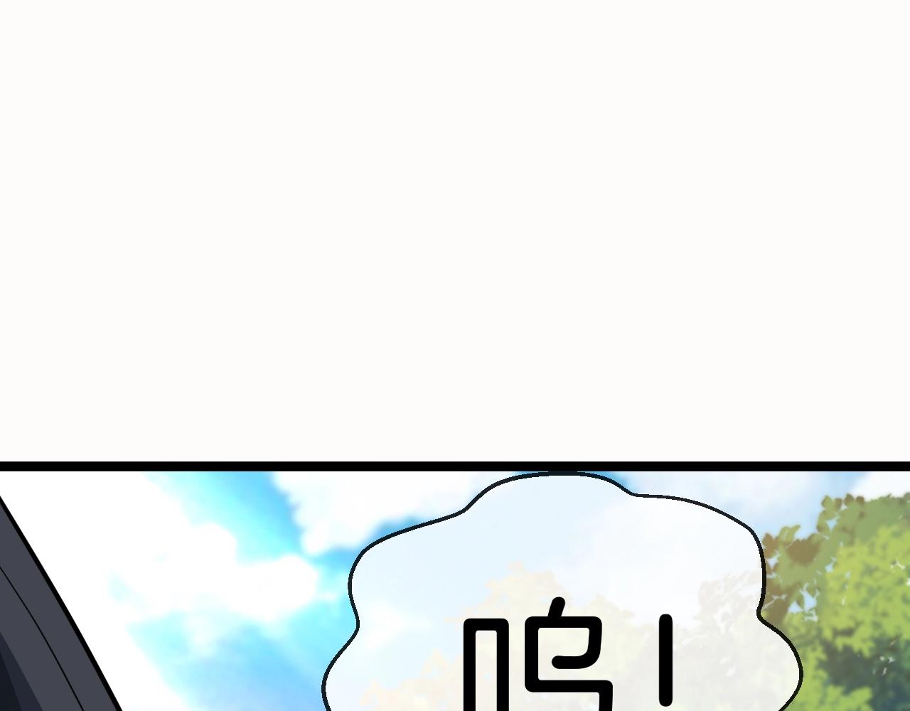 第9话 百鸟朝凤62