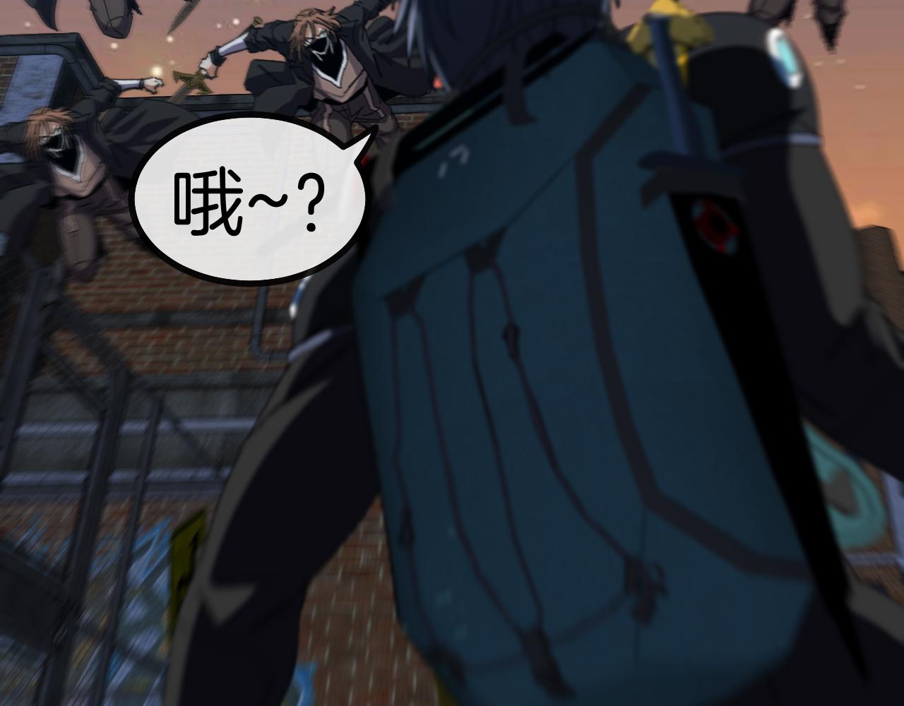 第51话 出击死亡之路30