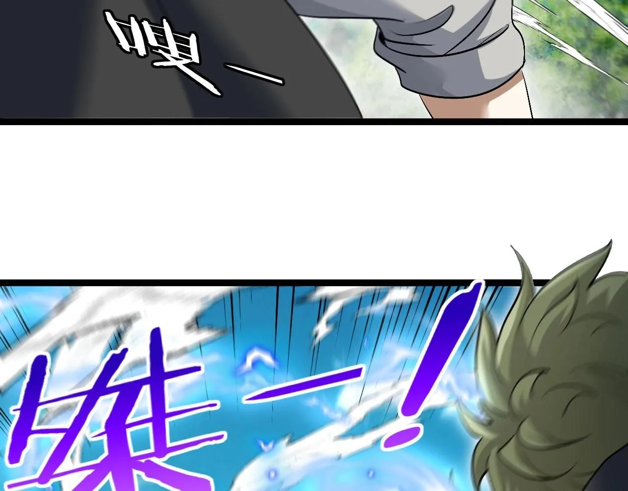 第94话：击杀冰晶白鸟70