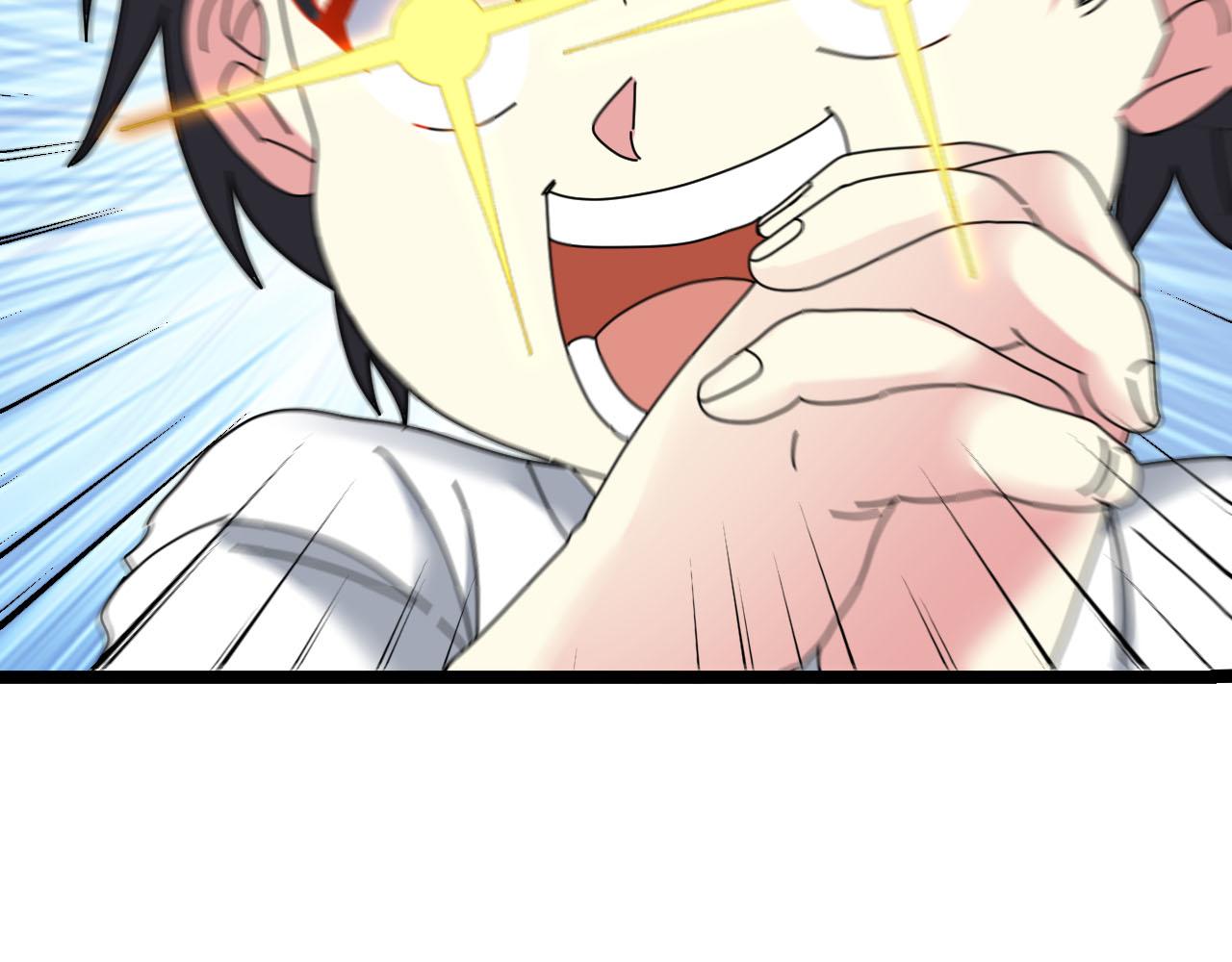 第32话 强弩之末114