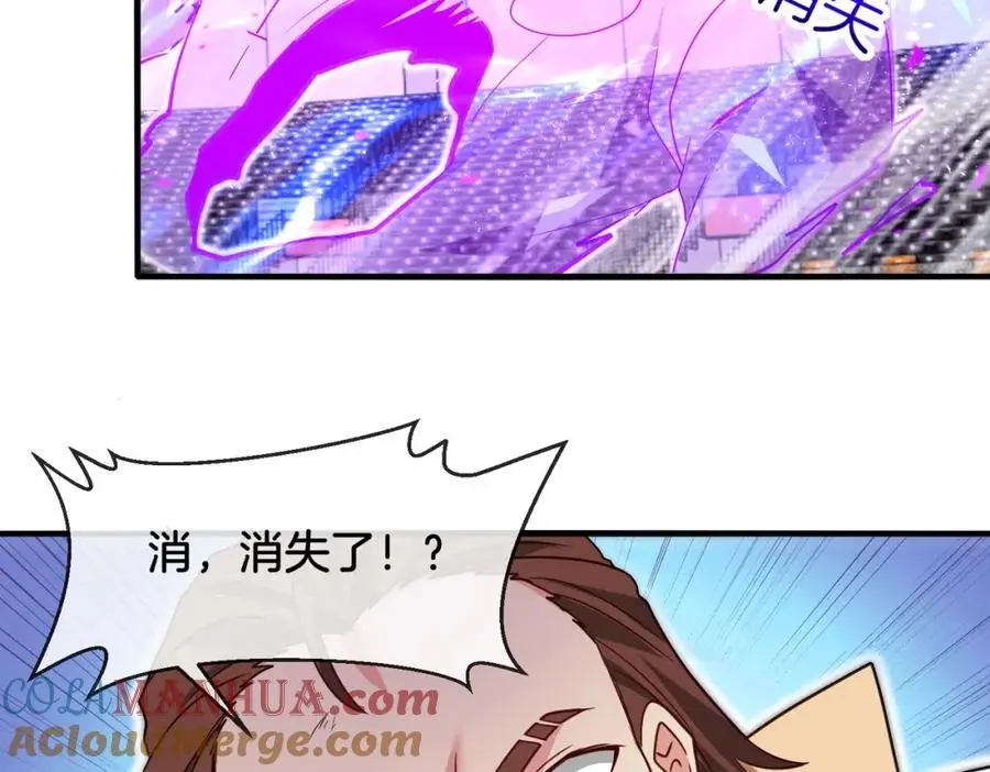 第107话：暴怒之猿80