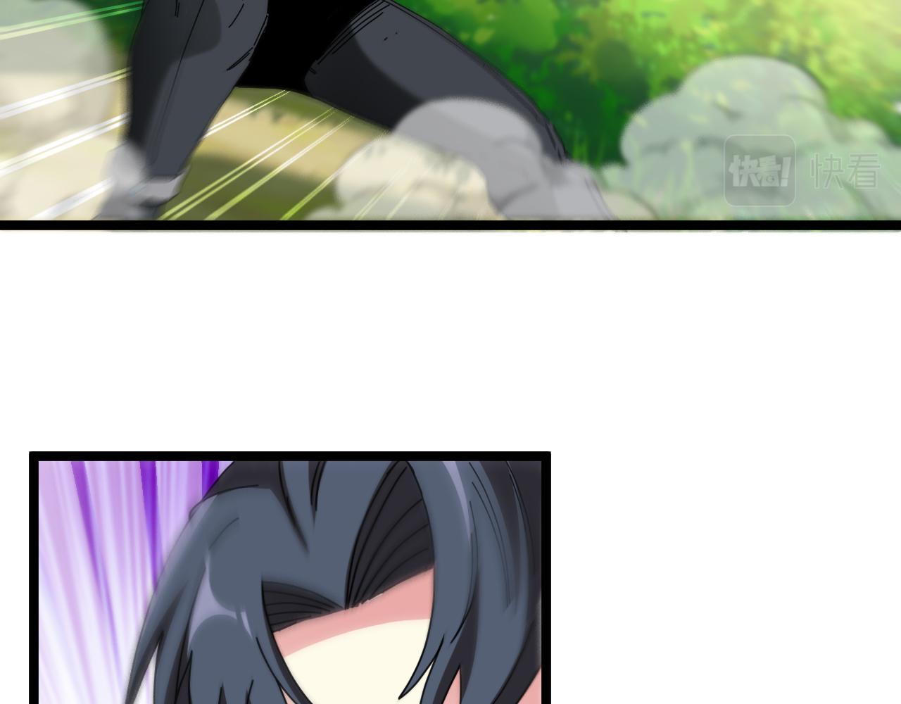 第38话 通往圣域学院之路103