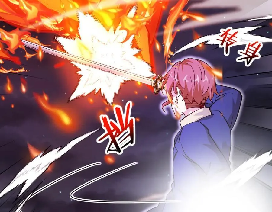 第126话：是敌是友？123