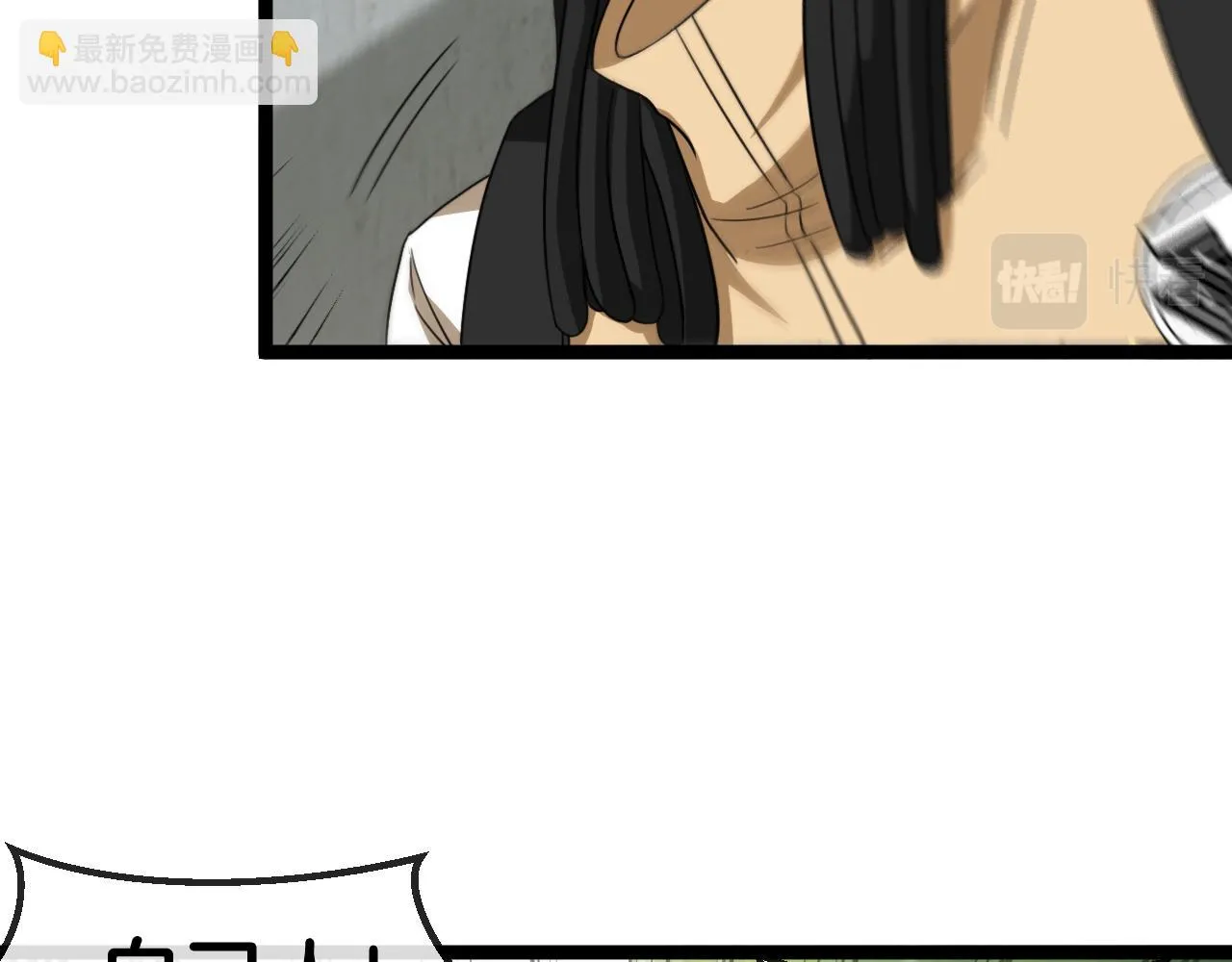第85话：偷袭102
