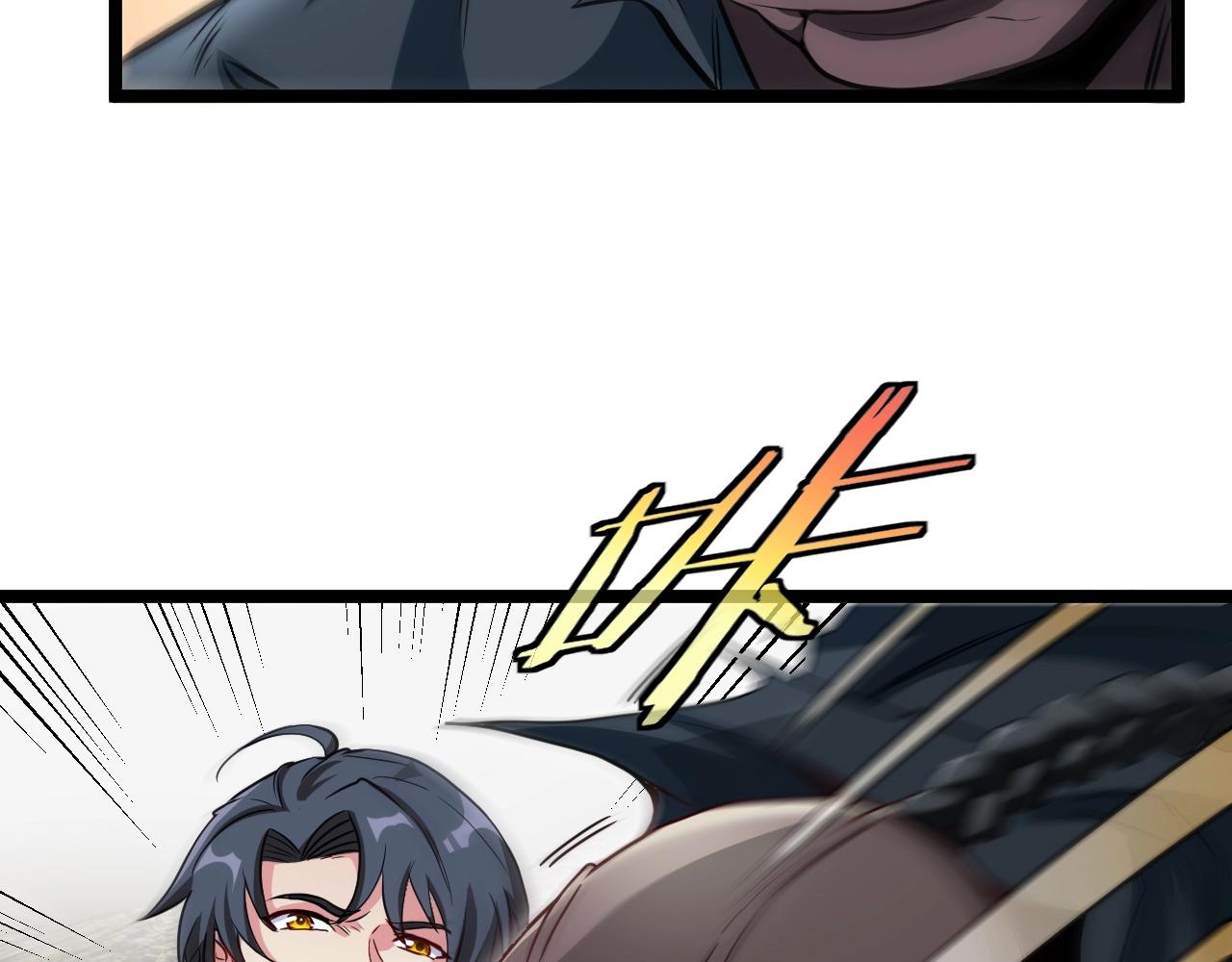 第3话 丧尸狂潮！158