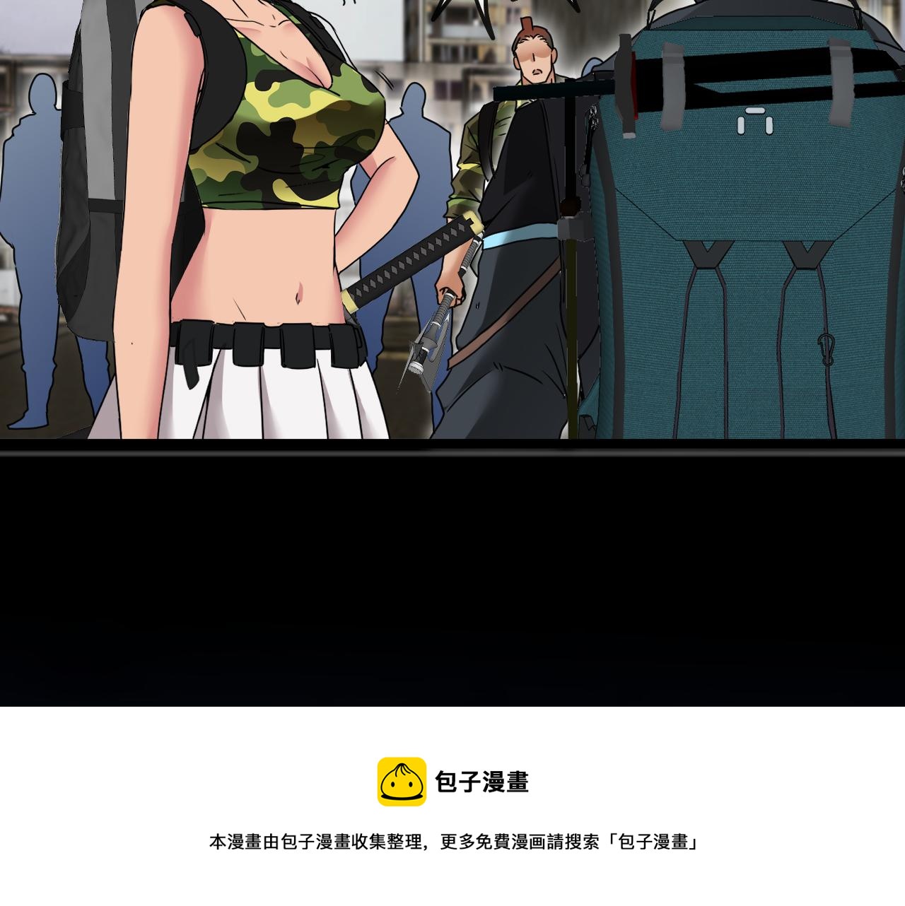 第24话 奥义觉醒!120