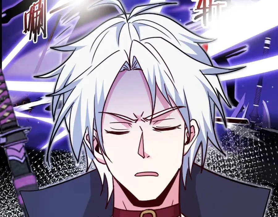 第124话：尸山血海之技！130