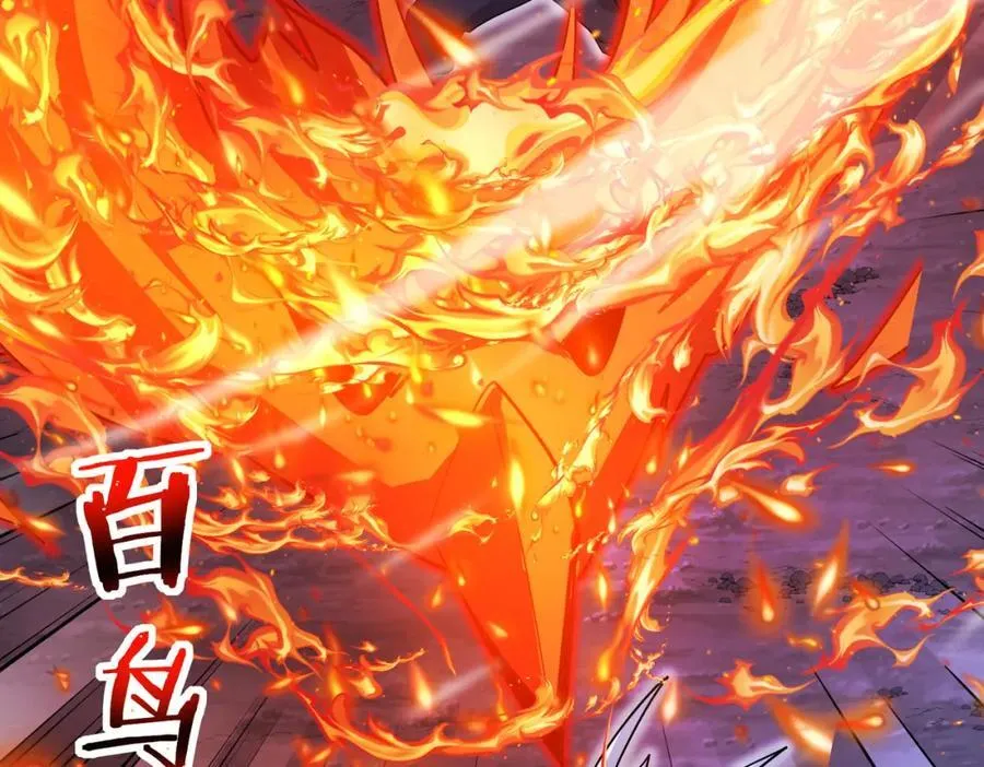 第126话：是敌是友？5