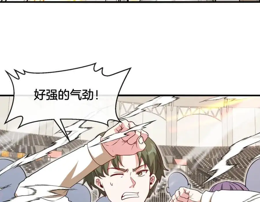 第108话：再见萧若水23