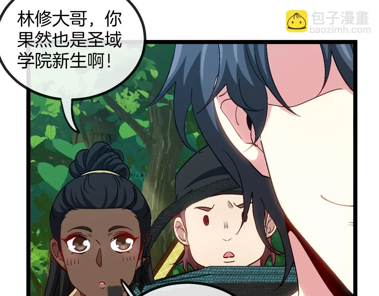 第68话：击杀万虎129