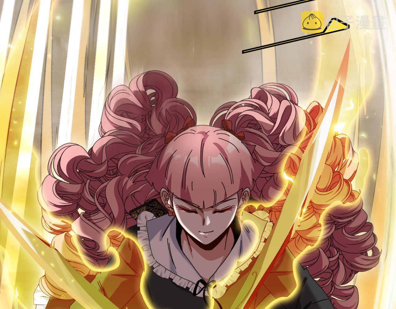 第46话 百里是大婶!_49