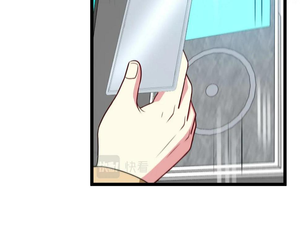 第76话：三倍重力训练78