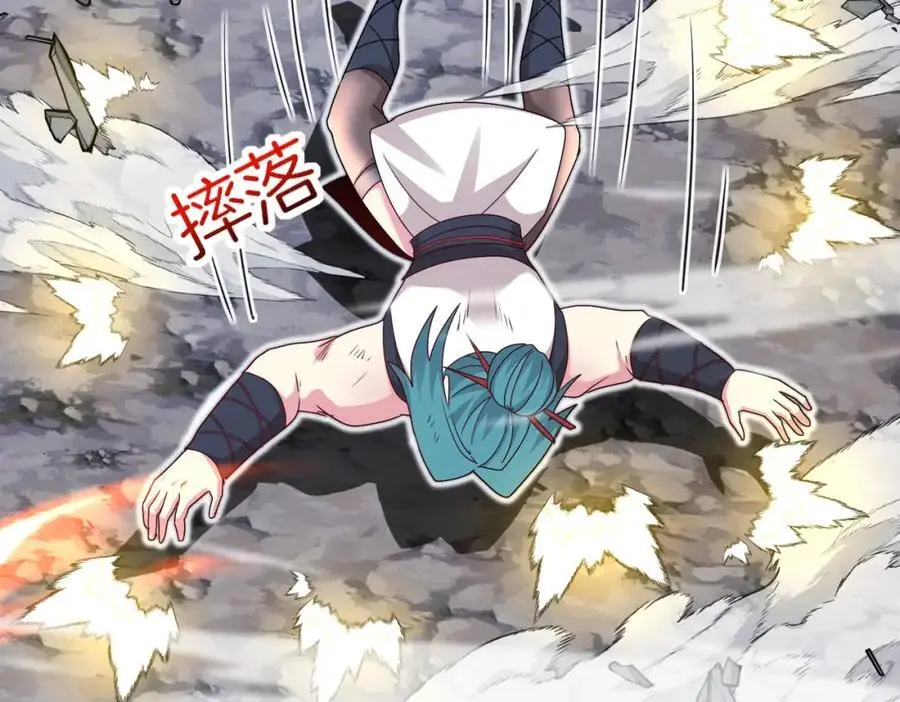 第114话：一个小目标79