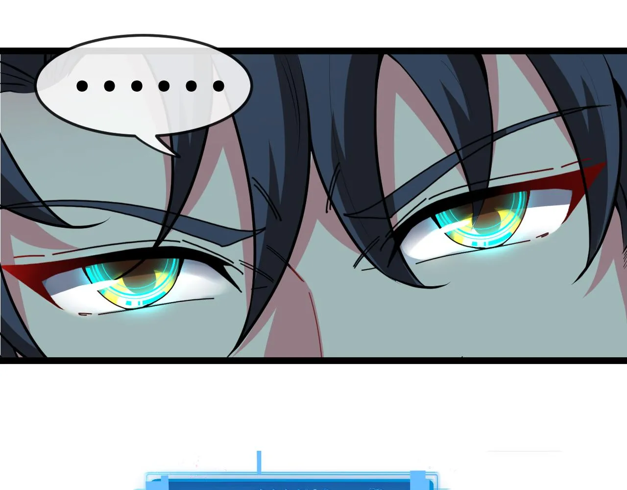第87话：红莲之火50