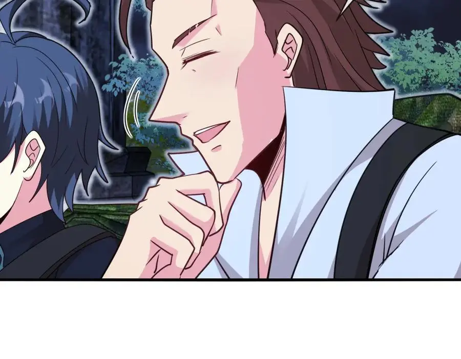 第115话：冰莲火109