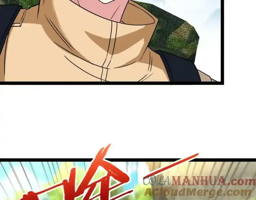 第84话：北院四班28