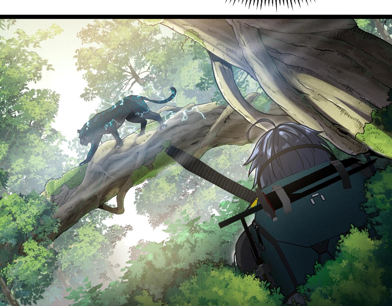 第5话 美少女和闪电豹60