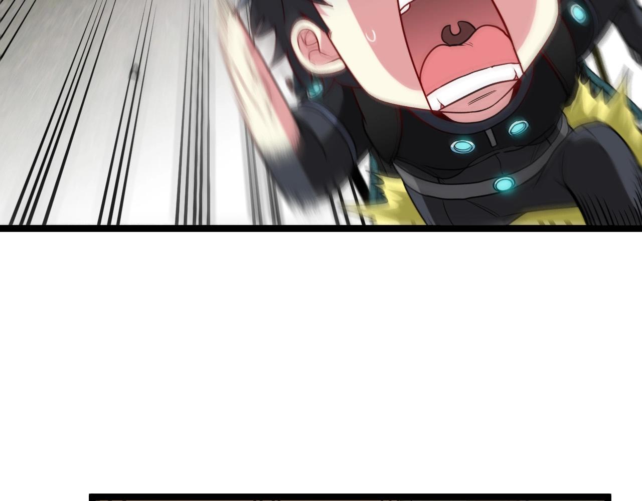 第5话 美少女和闪电豹133